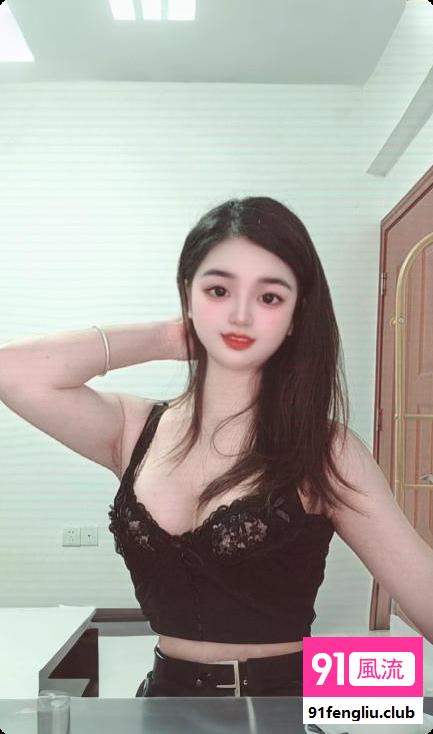 白云御姐樱桃